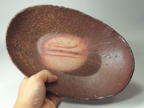 備前焼わかくさ｜[17165]舟皿（近藤正彦）